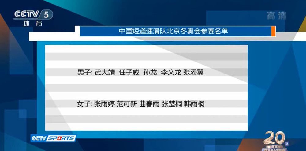 天才科学家瓦西（拉吉尼坎塔 Rajnikanth 饰）醉心于设计一款智能机械人，投进了年夜量精神和豪情，模仿本身的外形，教与了机械人各类技术，带他在身旁使他可以或许尽快的顺应社会，而且定名它为“七弟”（拉吉尼坎塔 Rajnikanth 饰）。由于夜以继日，忙于工作忽视了女友sana（艾西瓦娅•雷 Aishwarya Rai 饰），为了哄女友高兴，承诺了女友让七弟陪本身期末温习的要求。一起头七弟闹出了很多笑话，但跟着时候推移万能机械人七弟起头在糊口的每一个方面揭示出本身过人的才能，和sana的相处，让他发生了人的情素，并逐步爱上了她。恋爱的妒忌心让瓦西和七弟的豪情发生了裂缝，瓦西的教员乘隙操纵这一点起头鼓动七弟，在其体内插进了使七弟酿成一台杀人东西的病毒芯片。源源不竭的七弟机械人发生，世界堕入一片紊乱。科学家瓦西和军方联手，起头了一场解救本来阿谁仁慈的七弟的战役。该影片耗资约16.5亿卢比（约3500万美元），为宝莱坞史上的最贵片子。这部片子也创下了印度片子汗青上的多个“第一”。